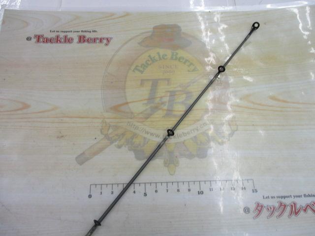 クランキンスティックCKX701MLT