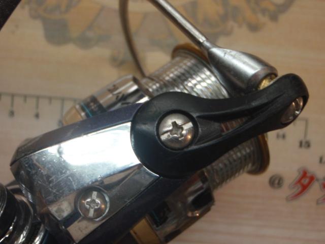 エメラルダスINF 2506W