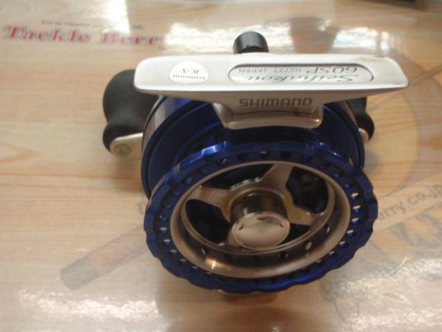 10セイハコウ 60SPライト(ブルー)