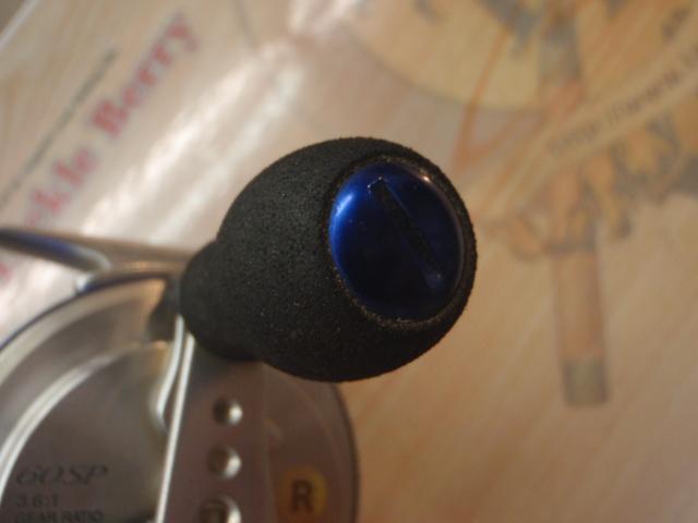 10セイハコウ 60SPライト(ブルー)