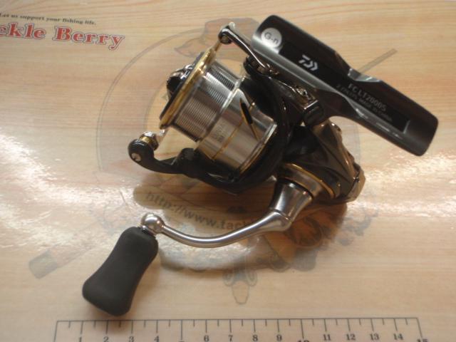 20ルビアス FC LT2000S