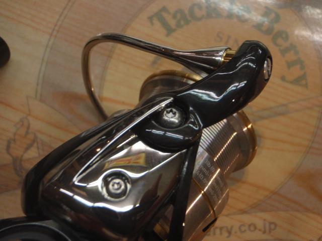 20ルビアス FC LT2000S