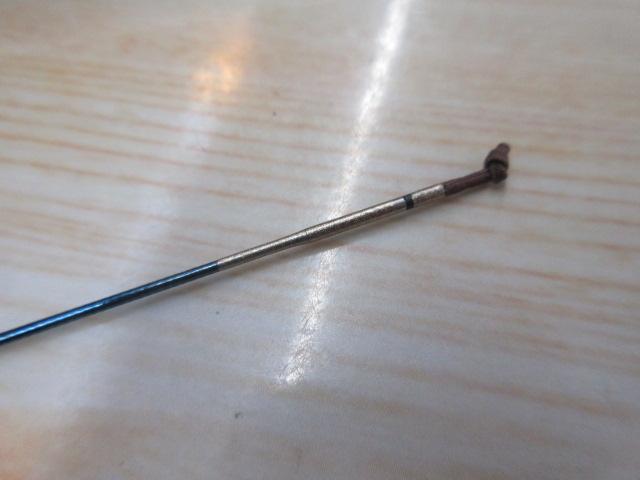 飛天弓 閃光R 22