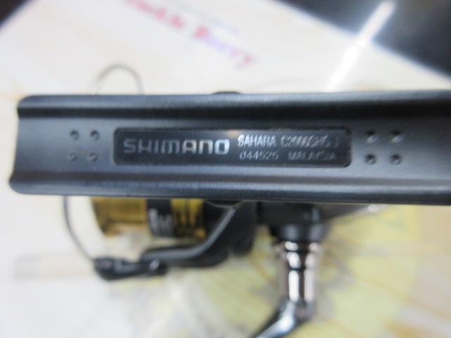 22サハラ C2000SHG