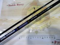 ソルパラ SPX-962M