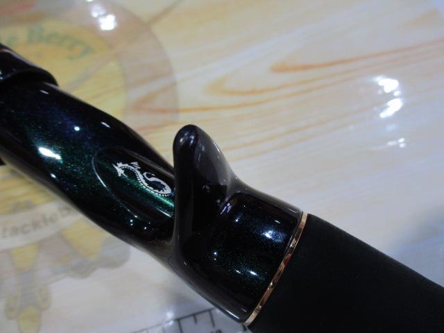 テムジン TMJC-70H(EVA/マジョーラ)