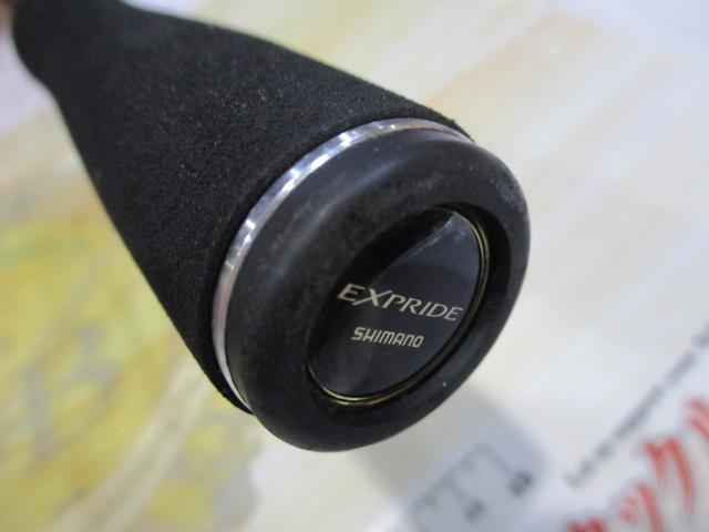 17エクスプライド 173XH