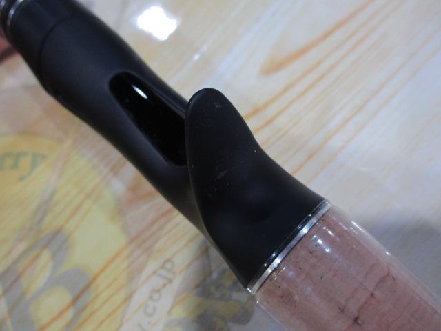 17エクスプライド 173XH