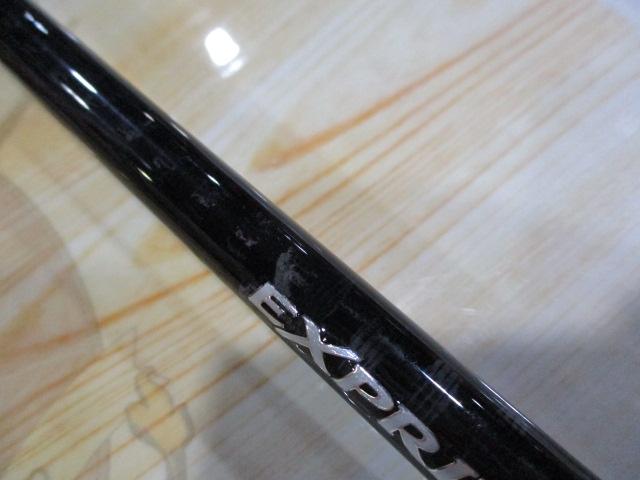 17エクスプライド 173XH