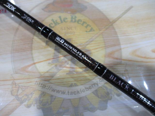 ブラックレーベル BL+661M/MLFB