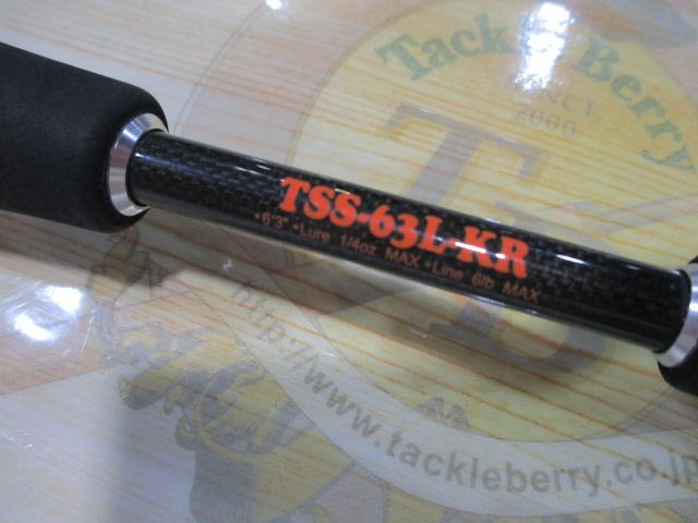 トリックスター TSS-63L-KR