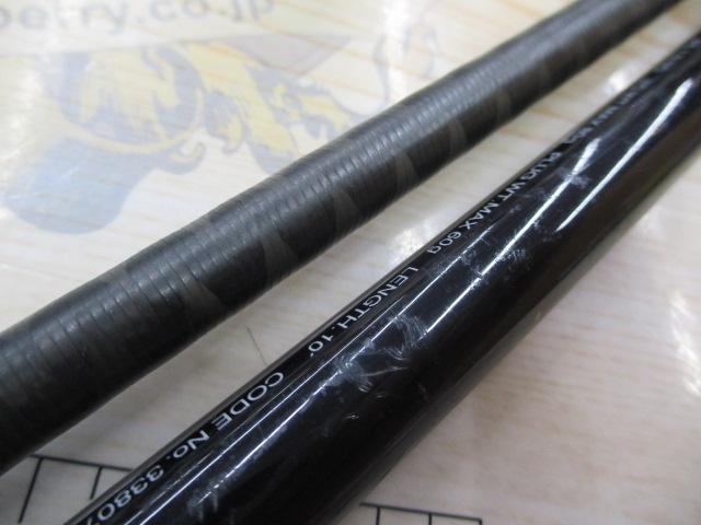 コルトスナイパーS1000MH