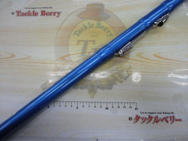 スーパースピンジョイ 425EX-T