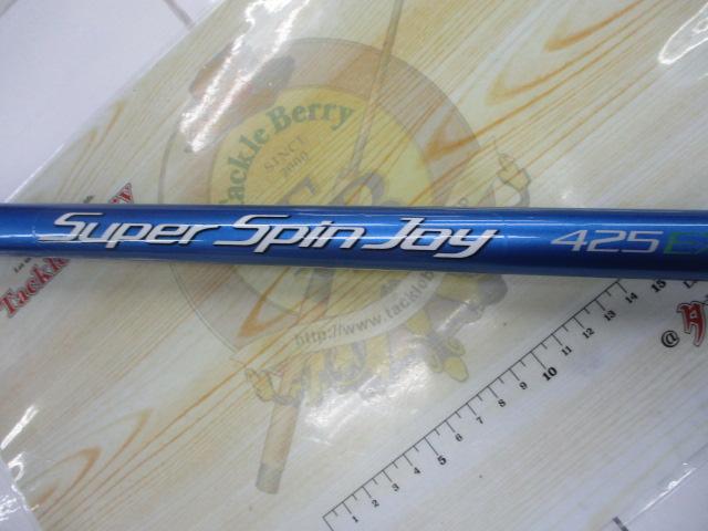 スーパースピンジョイ 425EX-T
