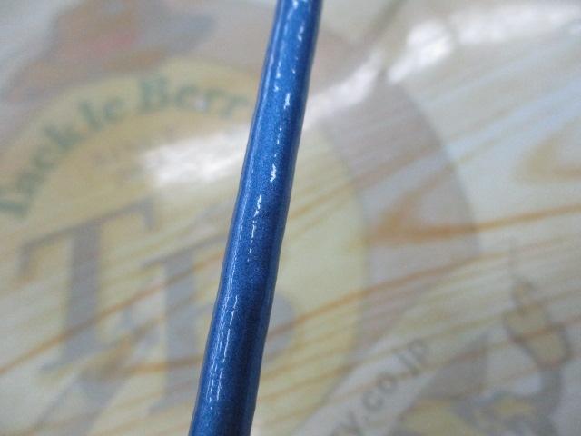 スーパースピンジョイ 385FX-T