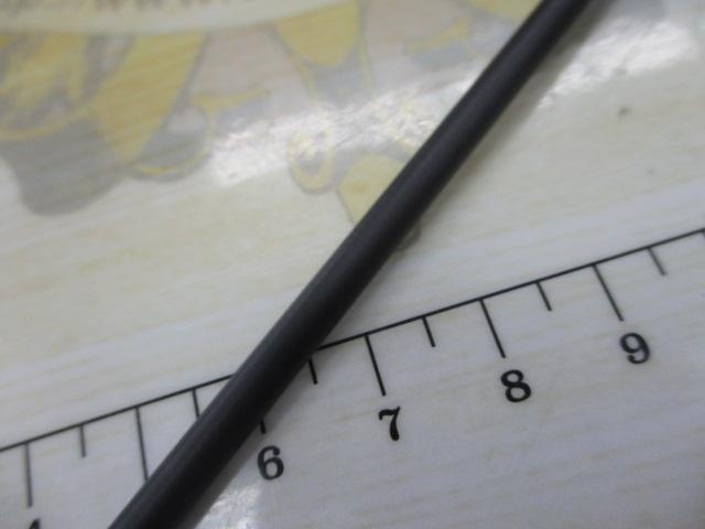 アジストSD S63/SL