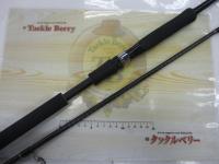 ディアルーナ S906M