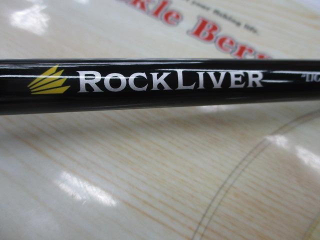 ロックライバー1G ライトロック RVL1-T762ML