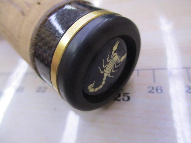 ワールドシャウラ 15101F-2 (ブルータイプ)