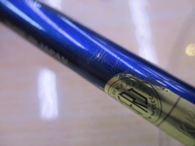 ワールドシャウラ 15101F-2 (ブルータイプ)