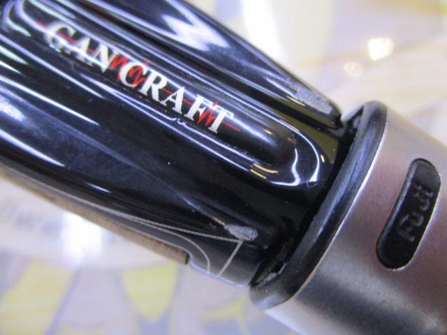 キラーズ00 KGS-00 1-600L メルト