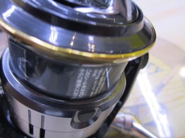 12ヴァンキッシュ 2500S