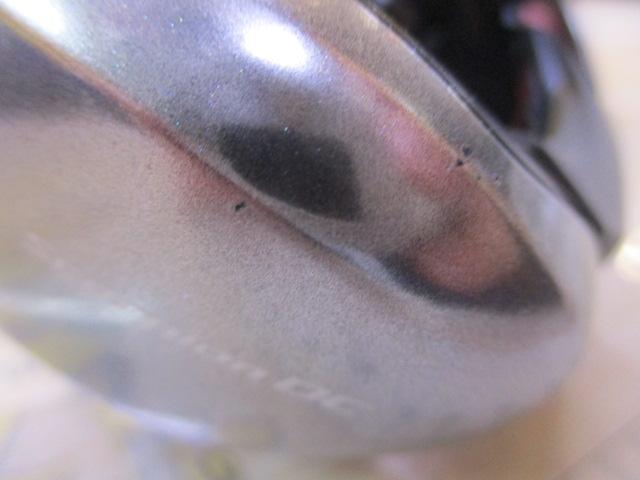 21スコーピオンDC 150XG