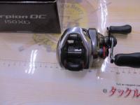 21スコーピオンDC 150XG