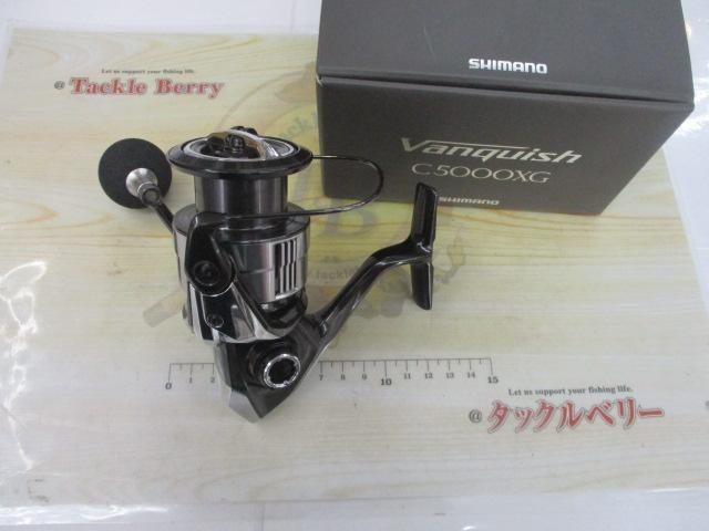 23ヴァンキッシュ C5000XG