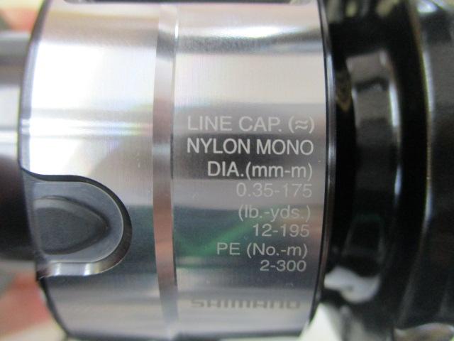 23ヴァンキッシュ C5000XG