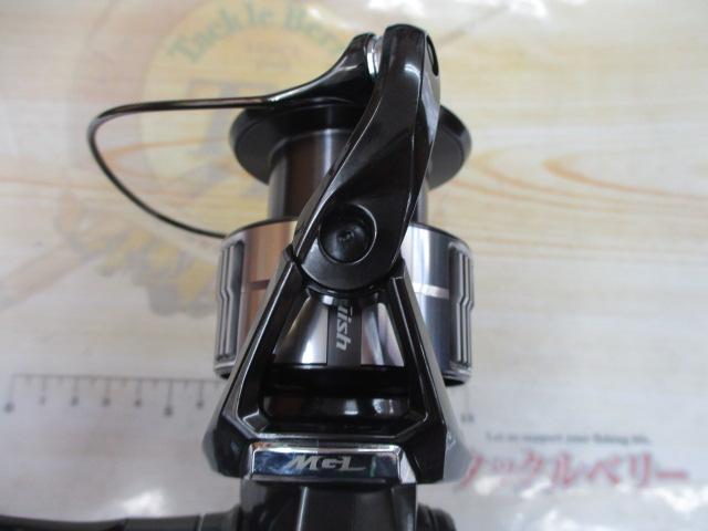 23ヴァンキッシュ C5000XG