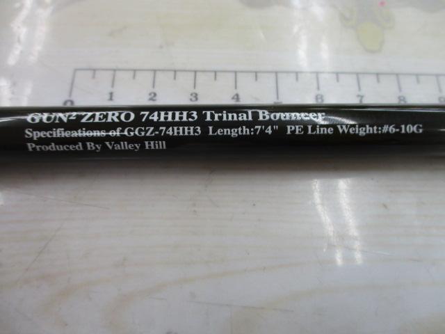 ガンガンゼロ GGZ-74HH3 Kガイド