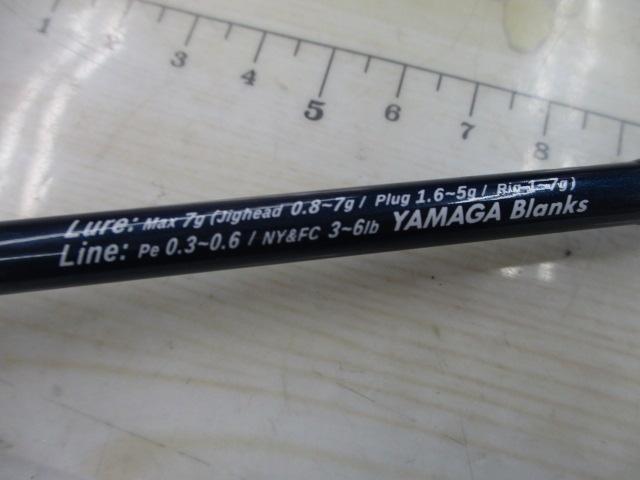 ブルーカレントⅢ 69/B