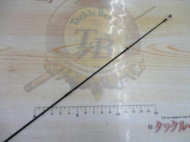 ブルーカレントⅢ 69/B