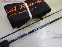 ブルーカレントⅢ 69/B