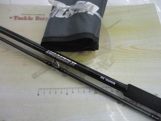 ドラッガーMX 106MHB