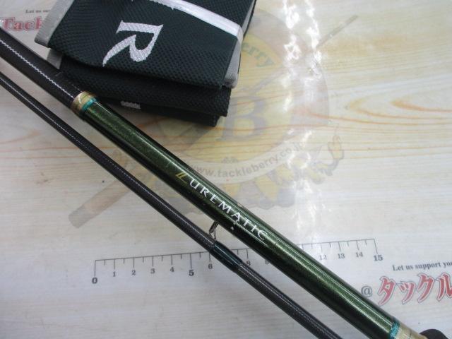 ルアーマチック S90MH