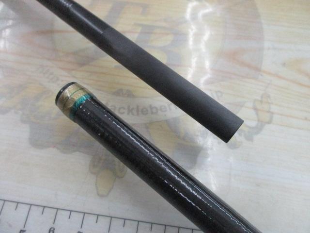 ルアーマチック S90MH