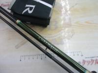 ルアーマチック S90MH