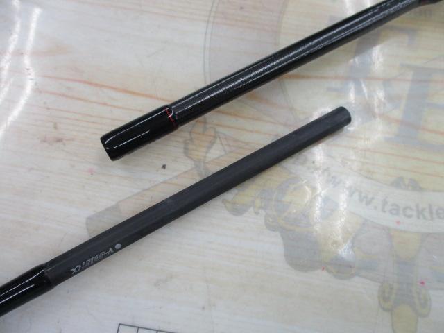 エメラルダスストイストRT 79MLM