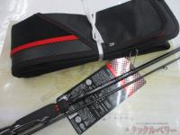 エメラルダスストイストRT 79MLM