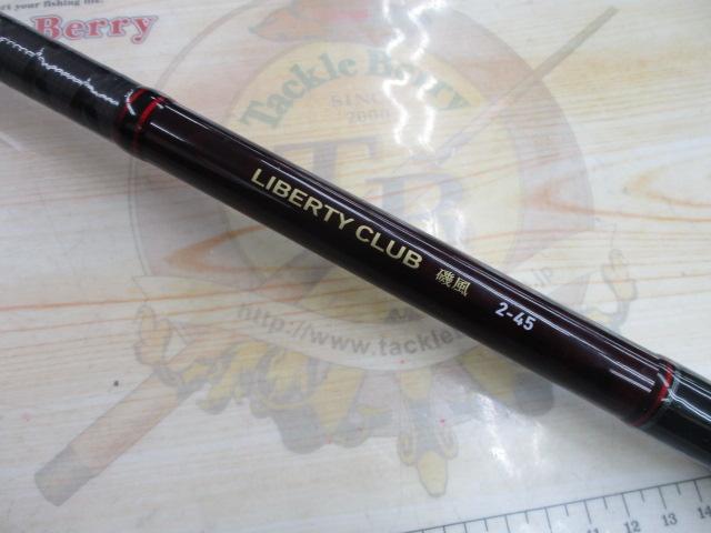 リバティクラブ磯風 2-45・K