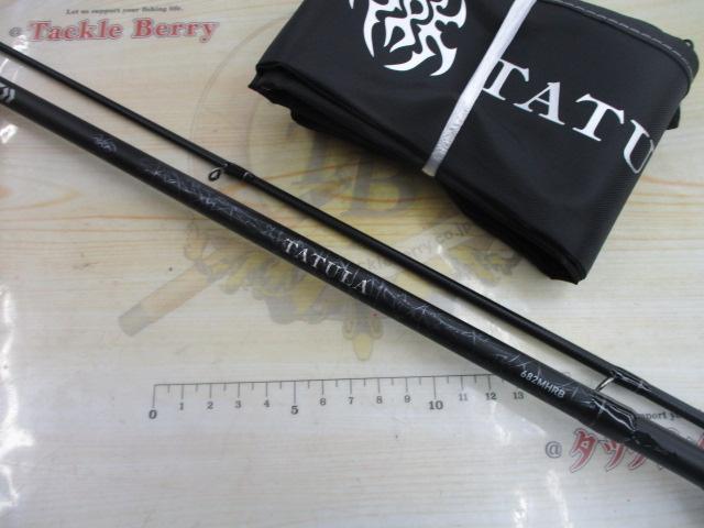 タトゥーラ 682MHRB