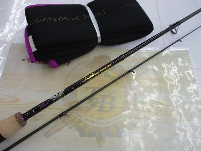 フェンウィックリンクスLINKS-CT60SULP+-2J