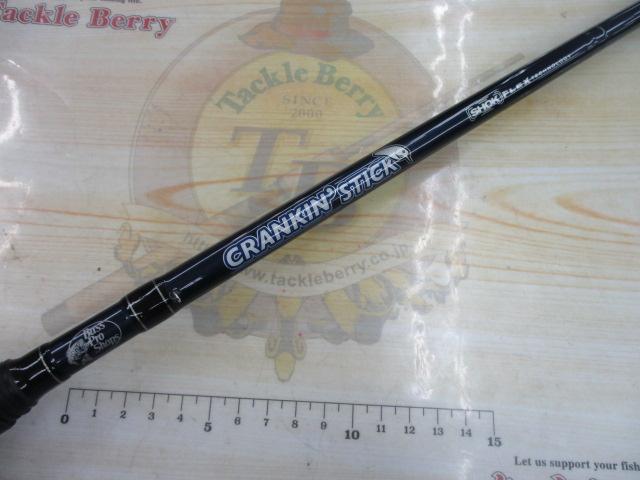 クランキンスティックCNS661MLT