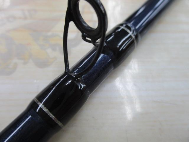 クランキンスティックCNS661MLT