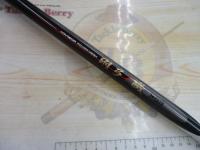 AWアドバイザーPM剛弓磯 1-53