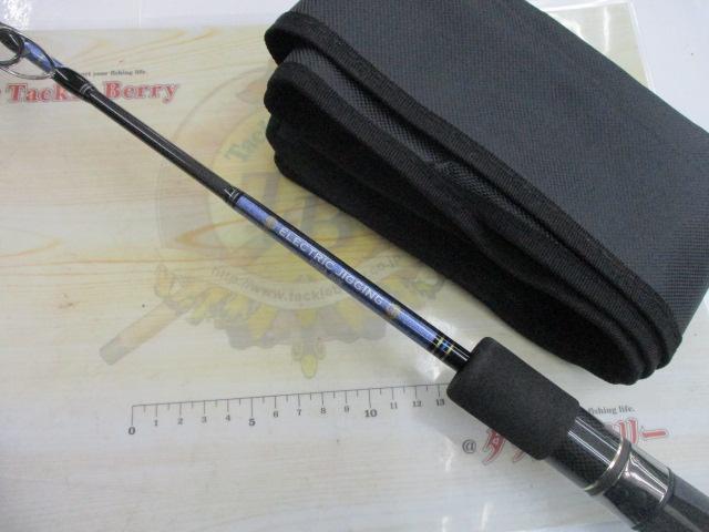 エレクトリックジギング ESJ514