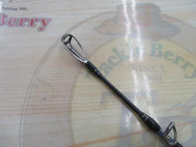 エレクトリックジギング ESJ514