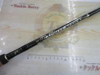 グラファイトシリーズIM6GSM70XHT